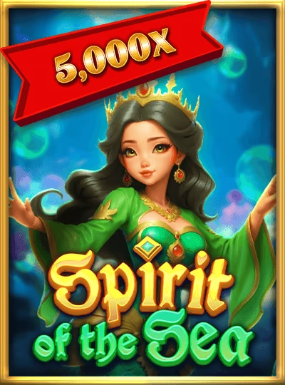 st168 new game